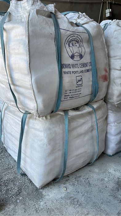 Белый цемент Иранскиий М600