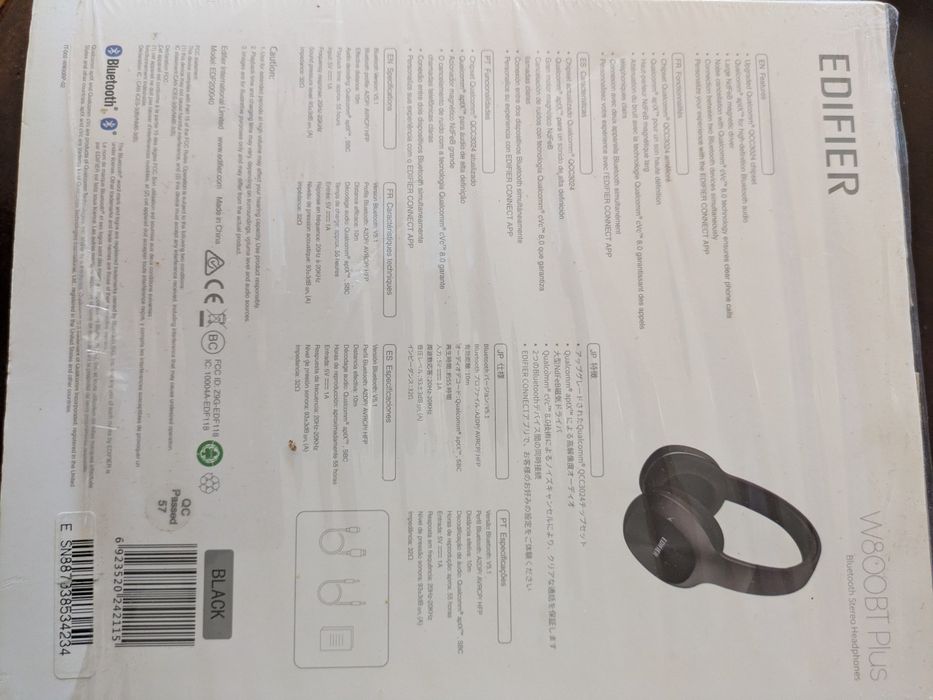 Продавам безжични слушалки Edifier W800BT Plus