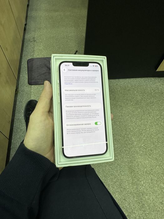 Айфон 13(128gb) 82%
