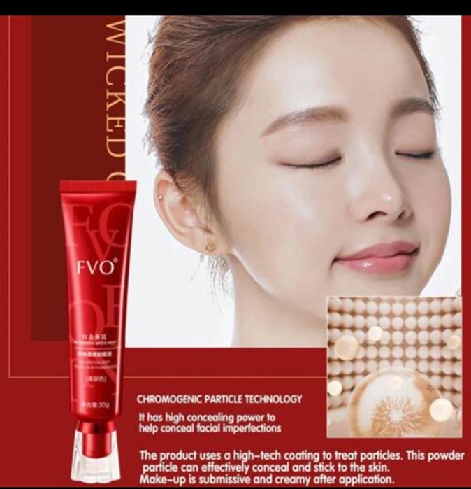 Корейски фон дьо тен