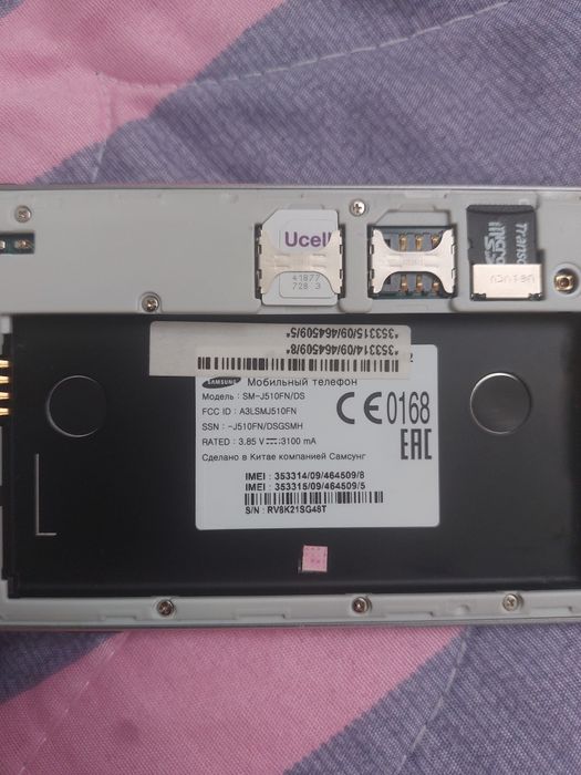 Samsung J5 holati ideal. Bir qol tutilgan telefon narxi 350ming som