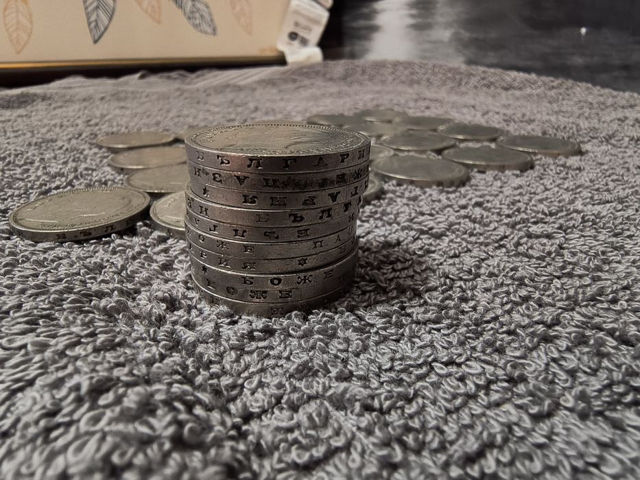 50 лева 1940 год.