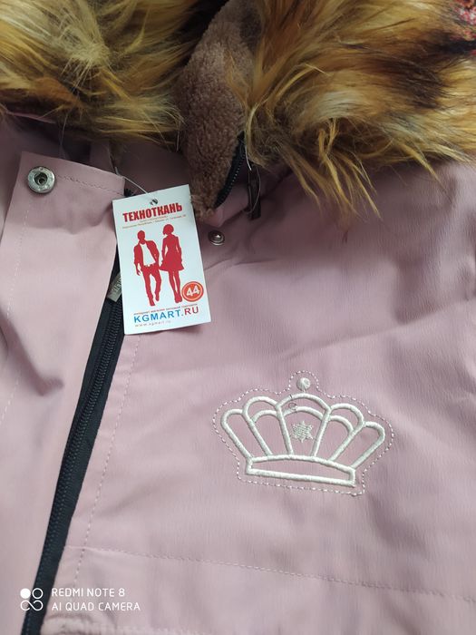kurtka qishki 11-14 yosh qizchalarga