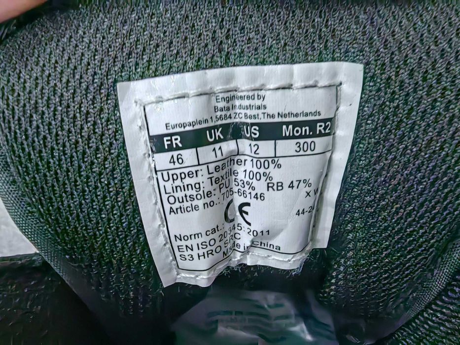 Работни обувки ботуши с цип и композитно бомбе BATA 3M, S3, номер 46