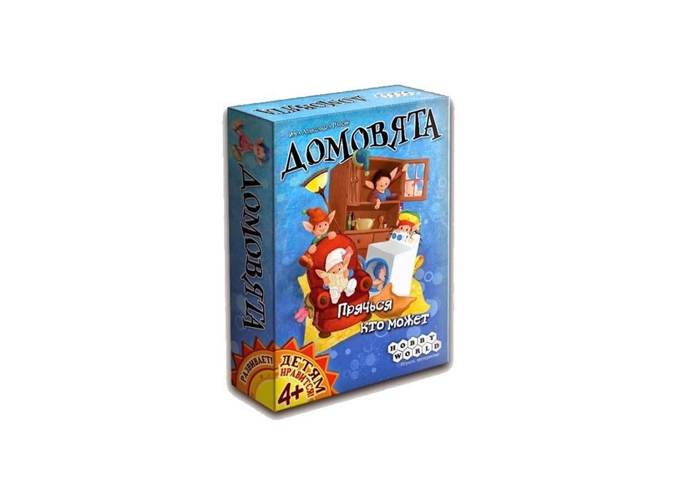Настольная игра домовята