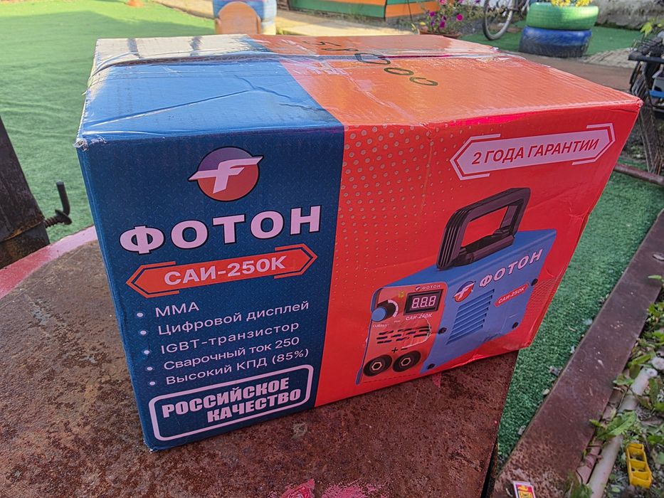 Продам дёшево. Новый. 250А!