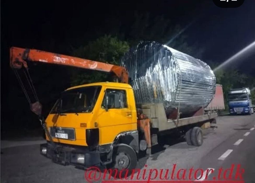 Эвакуатор-Манипулятор