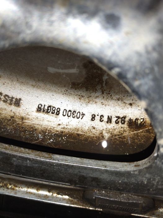 Продам диск на Ниссан