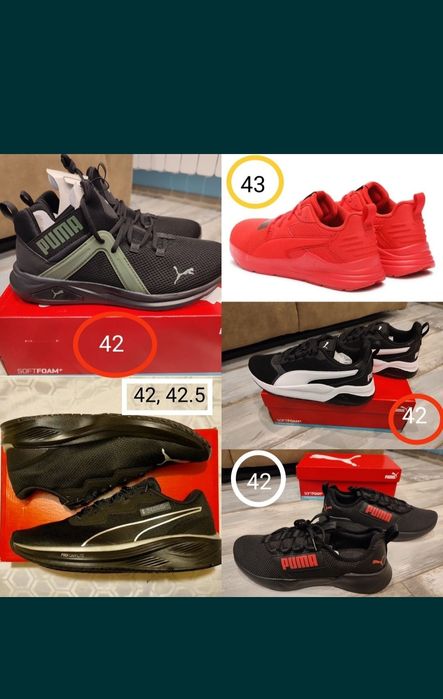 Чисто нови оригинални маратонки Puma, различни номера