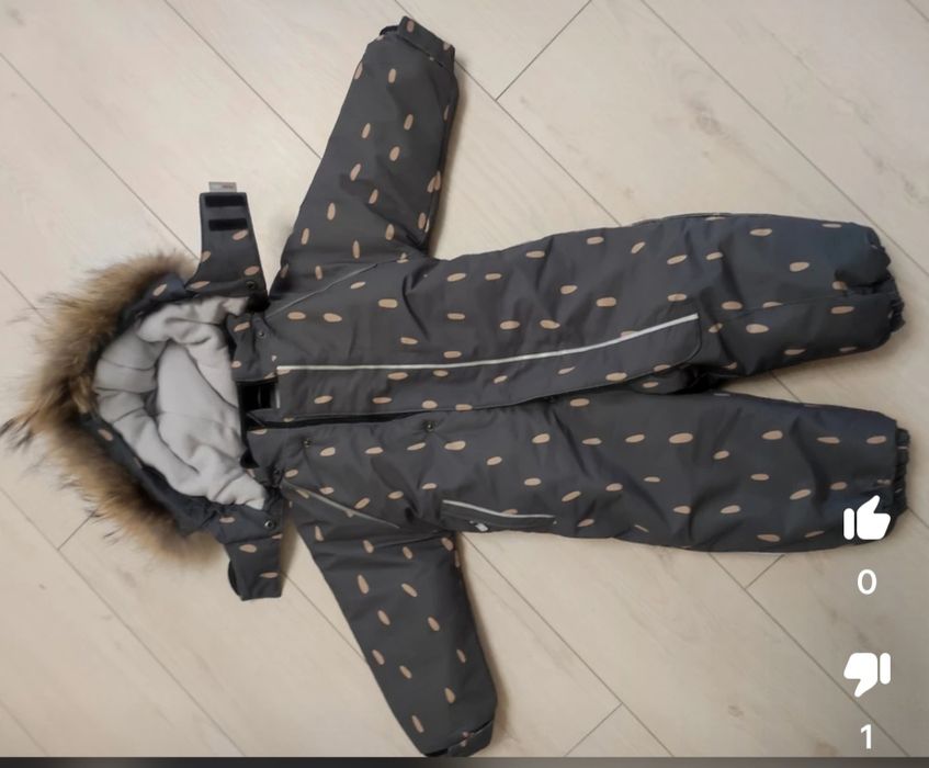 Комбинезон зима унисекс