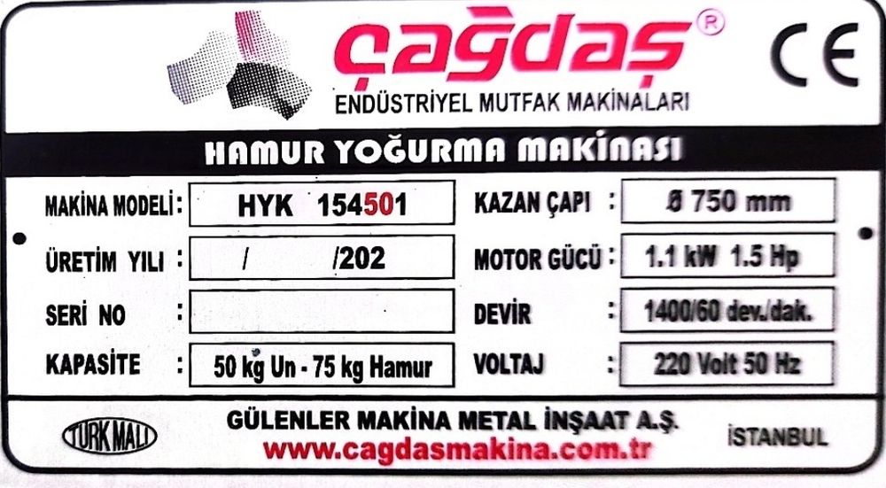 Testomeshalka turkiya Тестомес Тестомешалка 1 yil kafolat barcha vil d