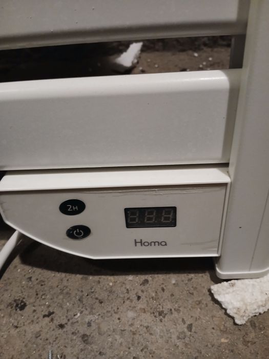 Продавам лира за баня