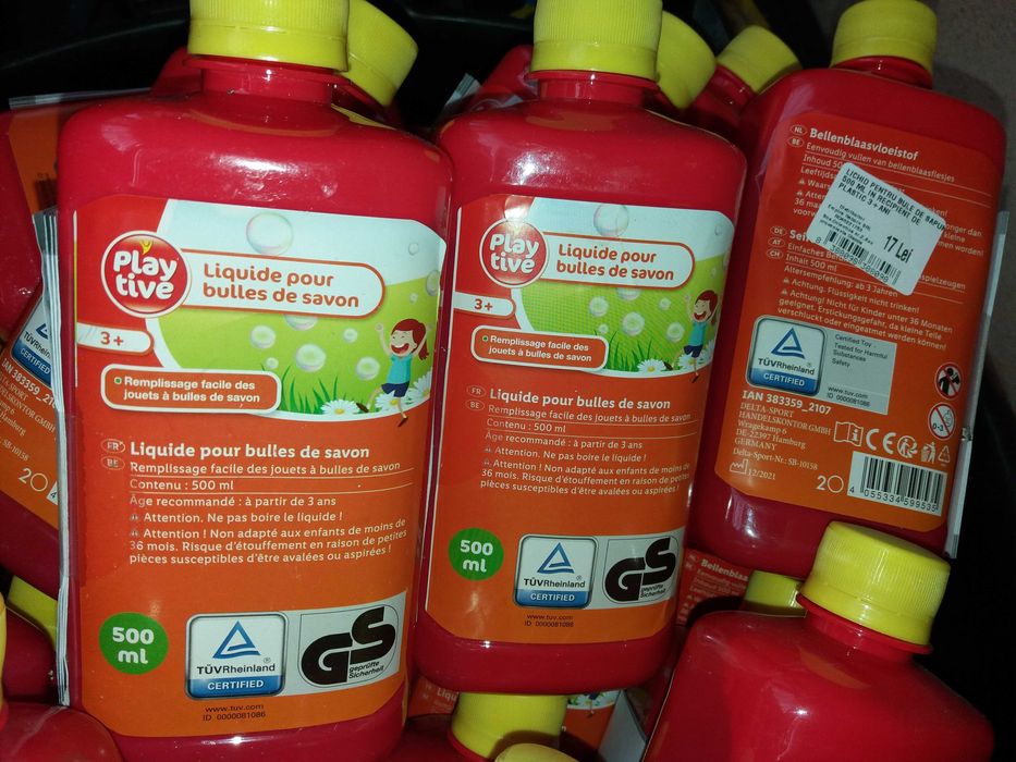 Masina baloane sapun priza 220V si 12V bricheta auto cu lichid proba