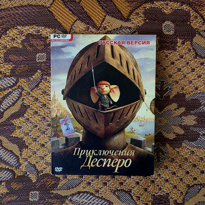 Продам CD и DVD диски (игры для PC)