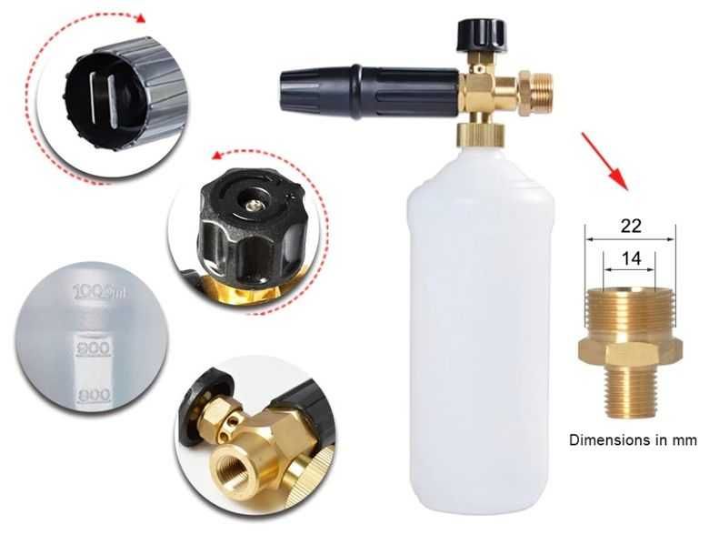 Дюза за пяна за водоструйки M22 / Bosch GHP / MJJC Пянообразувател