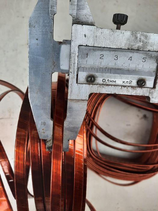 Медь Медные шины