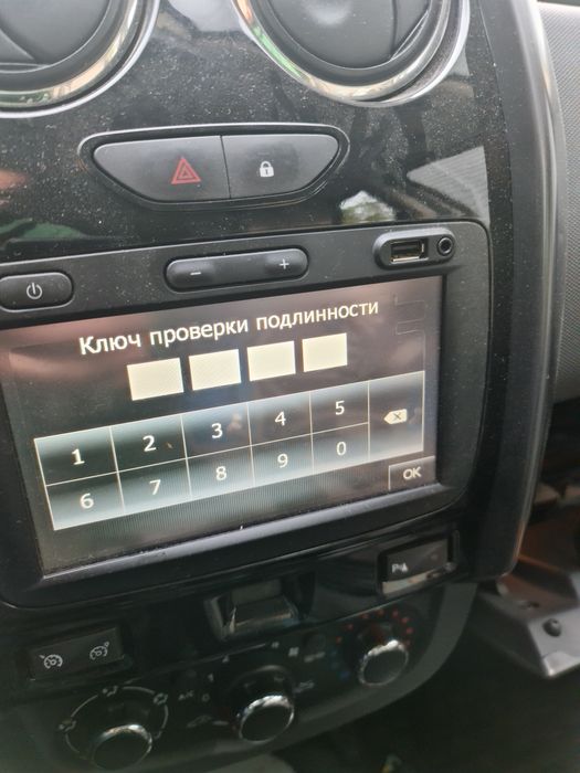 Автоподбор Автоэксперт Компьютерная диагностика Дымогенератор