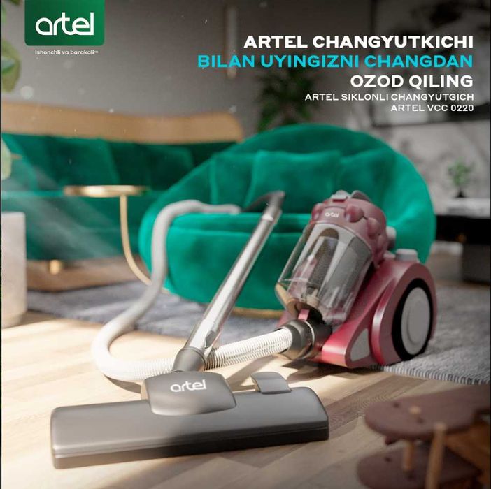 Чангютгич Артель! АРЗОН! Пылесос Артель! Changyutgich Artel! Arzon!