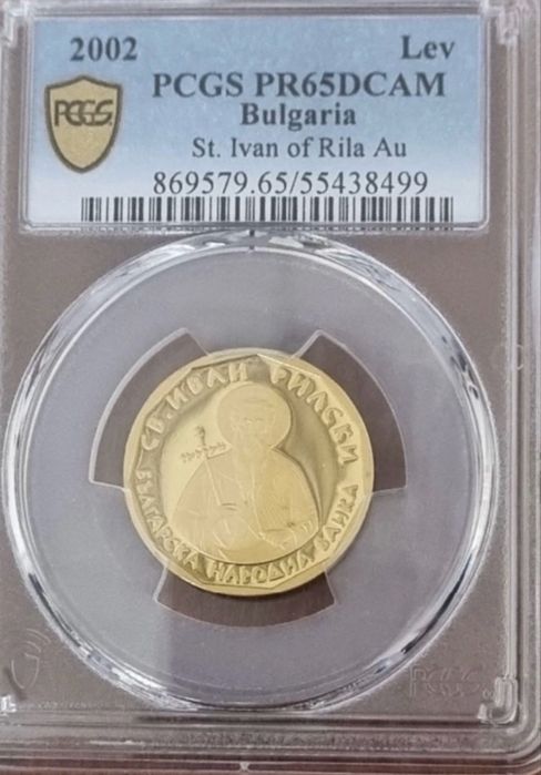 Златният лев 2002