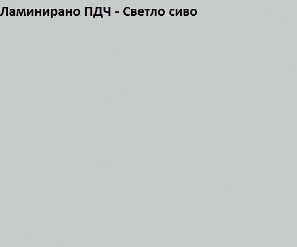 ПРОМОЦИЯ!Етажерка,стелаж в цвят светло сиво(код-05688)