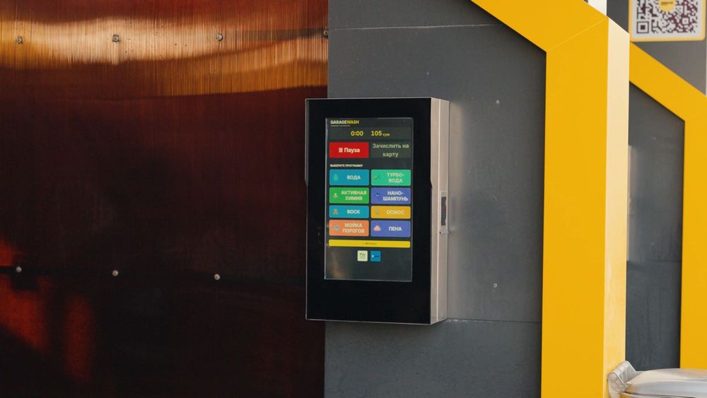 Sam Moy avtomoyка | Payme • Click • Uzum