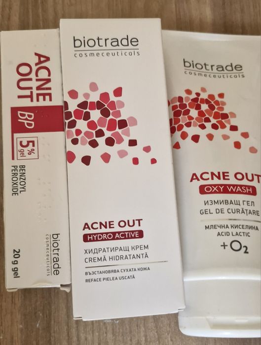 Акне аут Acne out - терапия за акне