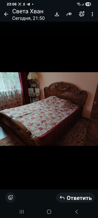 Спальный гарнитур