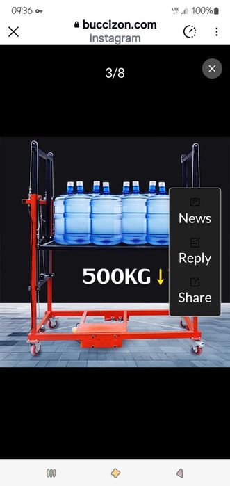 Платформа строителна