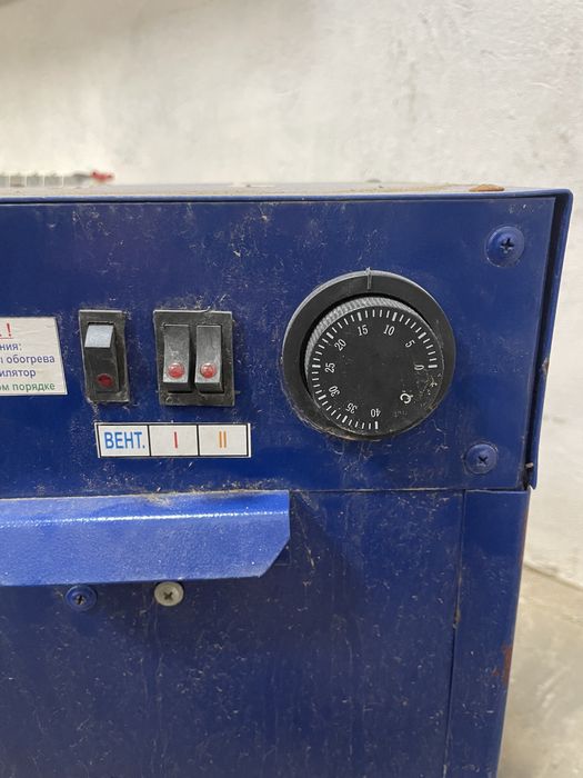 Продам электрокалорифер