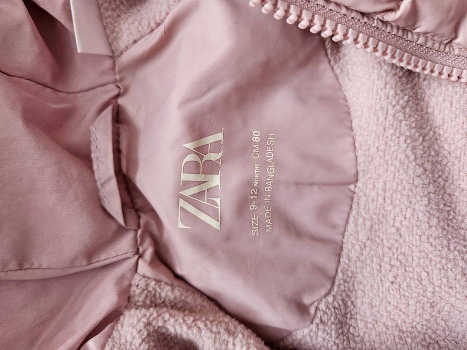 Срочно продаю детскую куртку