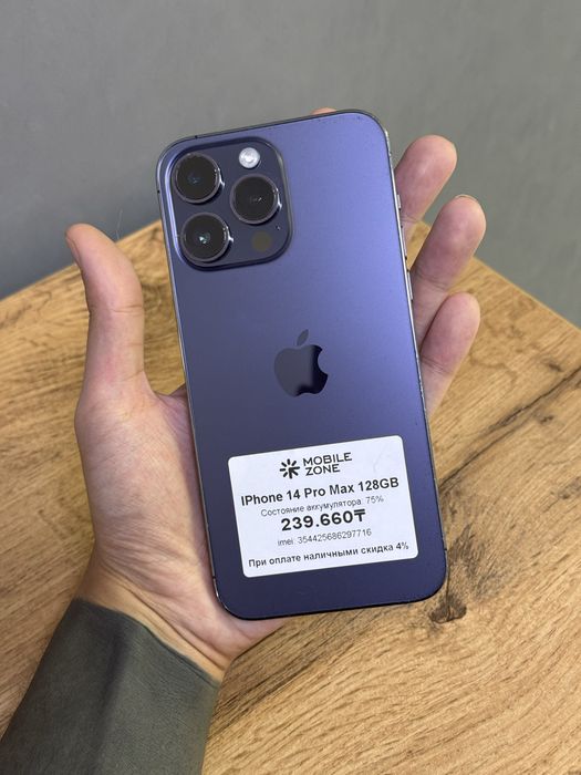 Iphone 14 Pro Max 128 GB