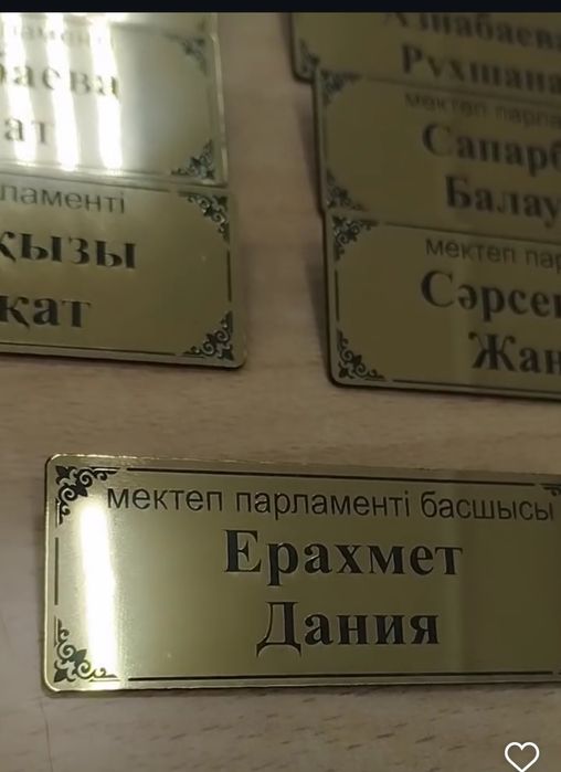 Сувинеры подарки картинки