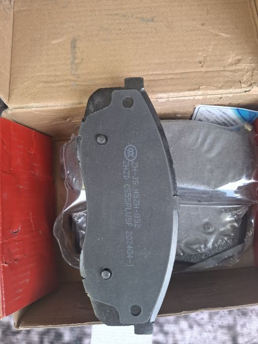 Колодки передние на Чанган CS 55plus, 75 plus