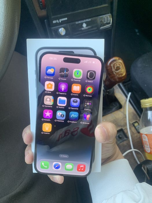 Iphone 14 pro max 512gb