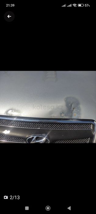 Hyundai Santa Fe 2CM