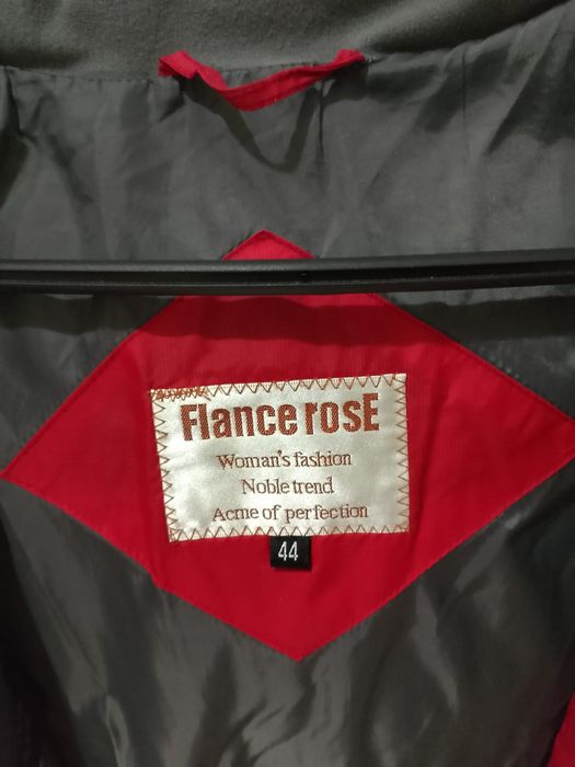 Куртка спортивная