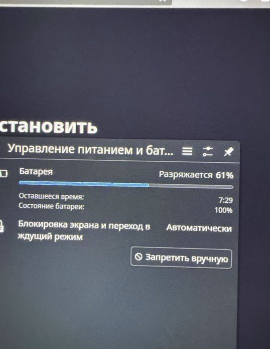 Steam Deck OLED 512 GB