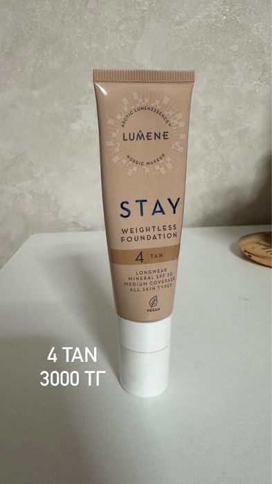 Продам косметику , помады новые