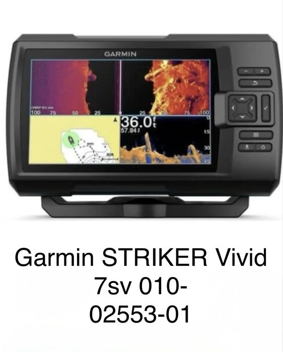 Garmin STRIKER Vivid 7sv