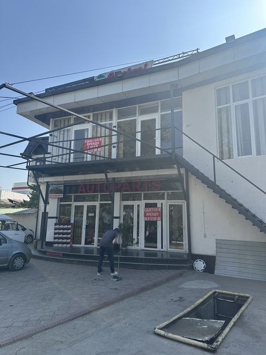 Аренда магазин офис