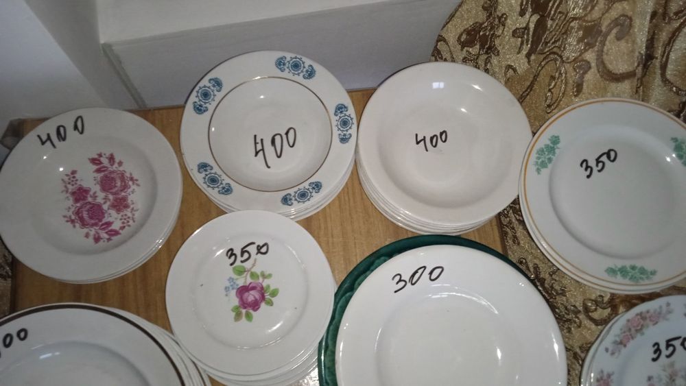 Продам посуду советскую(фарфор, керамика)чешскую