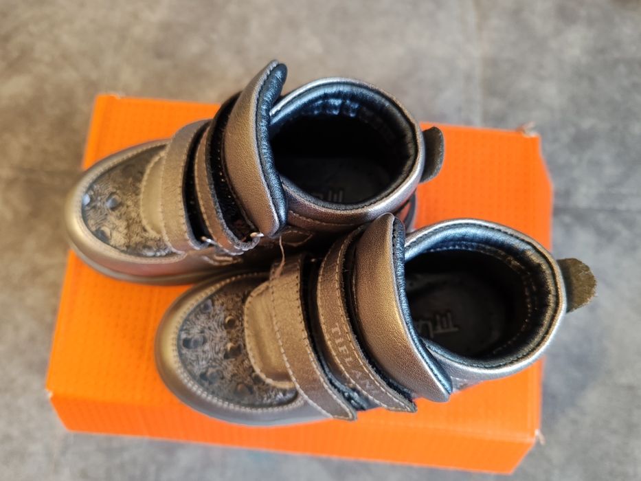 Детские осенние ботинки
