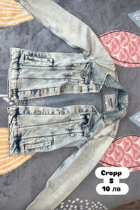 Дамски якета S/Xs