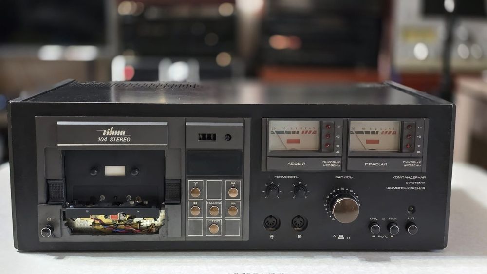 Vilma 104 stereo кассетная дека магнитофон  Вильма 104