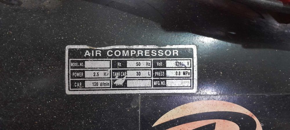 Продам компрессор