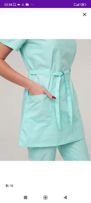 Продам медицинский костюм