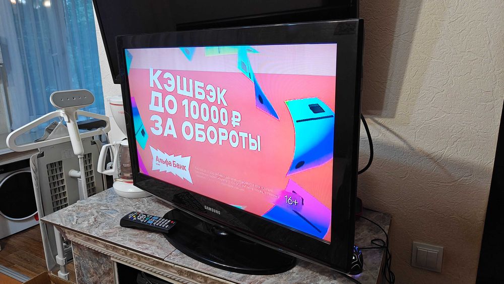Б/У Телевизор 32"(81см) Samsung LE32C450E1W