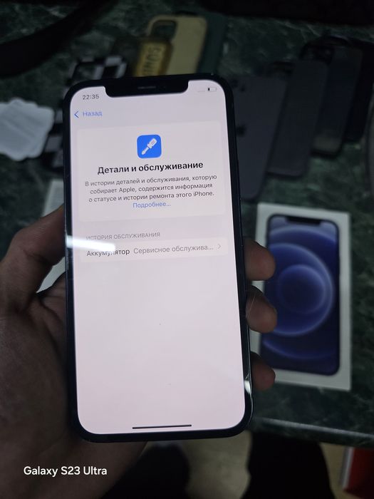 Айфон 12 iPhone 12 все работает