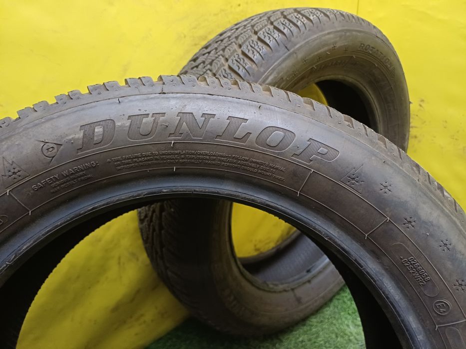 Шины 165/65 R15 Dunlop пара.