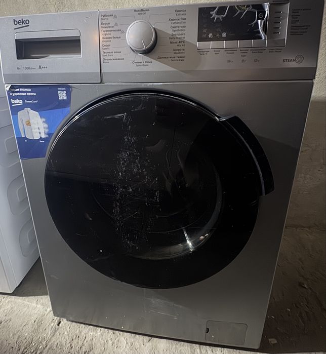 Стиральная машина beko 6,5 кг / 1200 об.мин / гарантия!